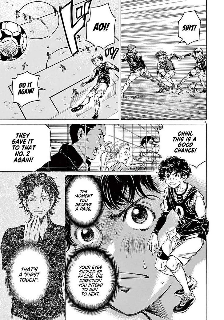 Ao Ashi, Chapter 31 image 11